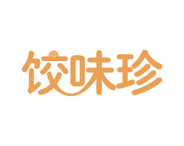 饺味珍 第35类广告贸易商标转让 注册号63020609