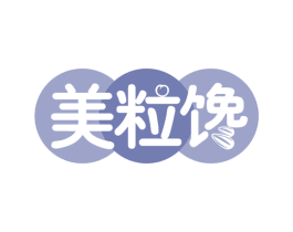 美粒馋 第30类小食配料商标转让 注册号62537191