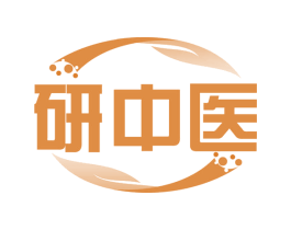 研中医 第30类小食配料商标转让 注册号62026327