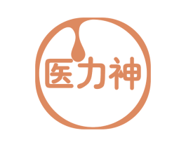医力神 第29类食品商标转让 注册号62536016
