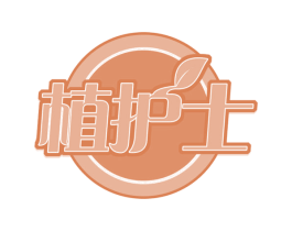 植护士 第30类小食配料商标转让 注册号62062882