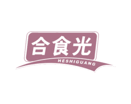 合食光