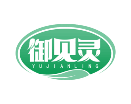 御见灵 第30类小食配料商标转让 注册号63773219