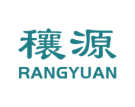 穰源 第10类医疗器械商标转让 注册号59107224