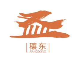 穰东 第10类医疗器械商标转让 注册号43999898