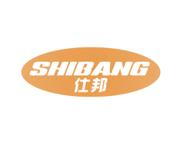 仕邦 第10类医疗器械商标转让 注册号62905199