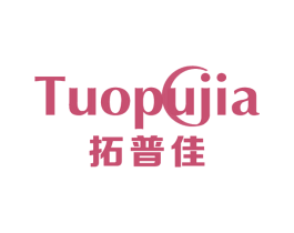 拓普佳 第09类科学仪器商标转让 注册号62782035