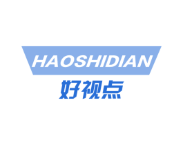 好视点