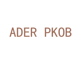 ADER PKOB 第25类服装鞋帽商标转让 注册号59954271