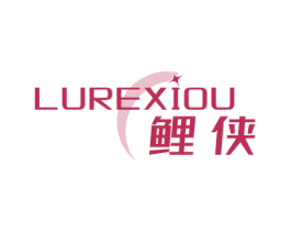 鲤侠 LUREXIOU 第09类科学仪器商标转让 注册号53891947