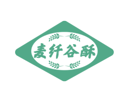 麦纤谷酥 第30类小食配料商标转让 注册号60844917