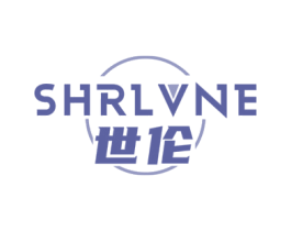世伦 SHRLVNE