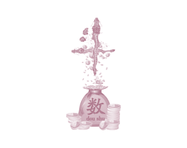 斗数 第07类机械设备商标转让 注册号49647194