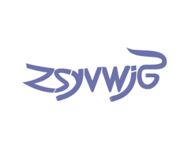 ZSYVWJG 第25类服装鞋帽商标转让 注册号61485212