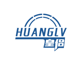 皇侣 第09类科学仪器商标转让 注册号61523112