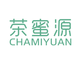 茶蜜源 第43类餐饮酒店商标转让 注册号62997723