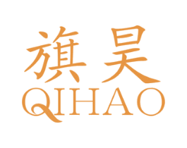 旗昊 第09类科学仪器商标转让 注册号63010815