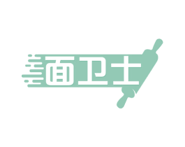 面卫士 第35类广告贸易商标转让 注册号58598633