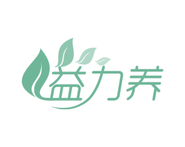 益力养 第30类小食配料商标转让 注册号61997605