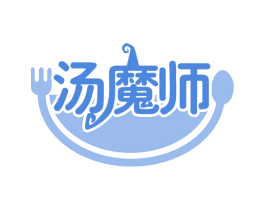 汤魔师 第30类小食配料商标转让 注册号60705146