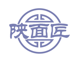 陕面匠 第30类小食配料商标转让 注册号60857916