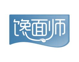 馋面师 第30类小食配料商标转让 注册号57238099
