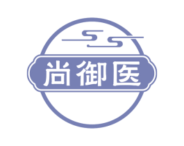尚御医 第29类食品商标转让 注册号61185733