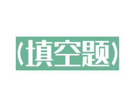 商标效果图