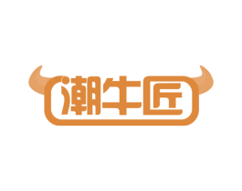 潮牛匠