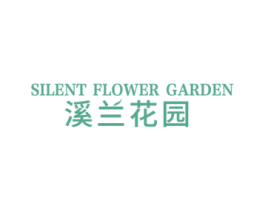 商标效果图