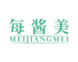 每酱美 第30类小食配料商标转让 注册号50958433