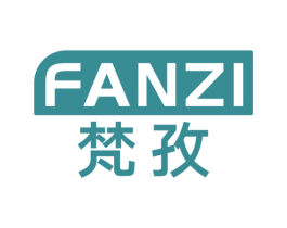 梵孜