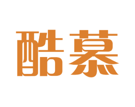 酷慕 第30类小食配料商标转让 注册号60097124