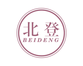 北登