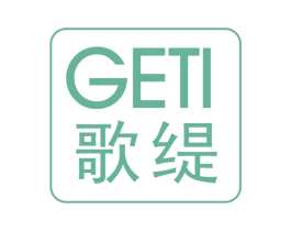 歌缇