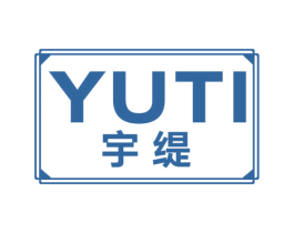 宇缇