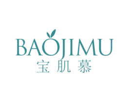 宝肌慕 第10类医疗器械商标转让 注册号51626461