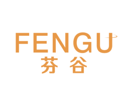 芬谷 第18类皮革箱包商标转让 注册号49949381