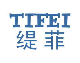 缇菲