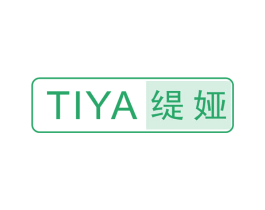 缇娅