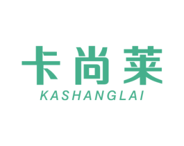 卡尚莱