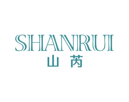 山芮 第09类科学仪器商标转让 注册号46332457