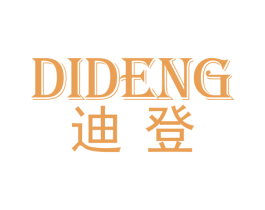 商标效果图