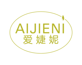 爱婕妮