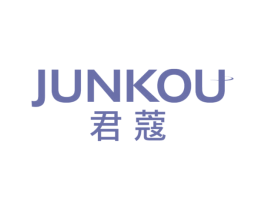 君蔻 第10类医疗器械商标转让 注册号52676198