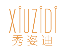 秀姿迪 第10类医疗器械商标转让 注册号59243651