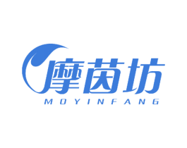 摩茵坊 第05类医药商标转让 注册号52114532