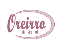 奥列萝 OREIRRO 第30类小食配料商标转让 注册号61237824