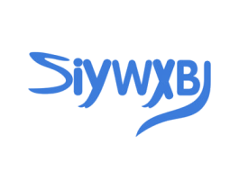 SIYWXBJ 第25类服装鞋帽商标转让 注册号61357487