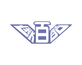 奥百酷 第25类服装鞋帽商标转让 注册号59876195